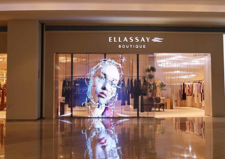 Transparent-LED-Displays